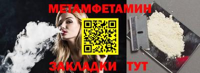 a pvp Канаш