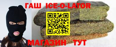 соль курить ск Камышлов