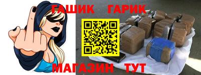 a pvp Канаш