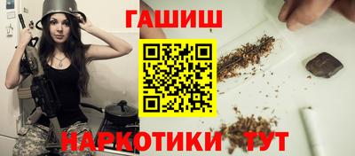 соль курить ск Камышлов