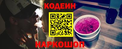 a pvp Канаш