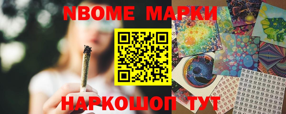 ЛСД экстази ecstasy Тольятти