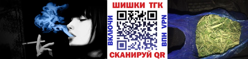 Бошки марихуана индика  купить наркотики цена  Тольятти 